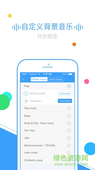 TextToMp3