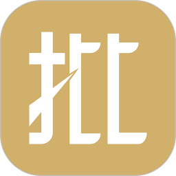 云小批app