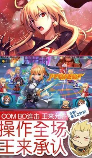 萌世战姬