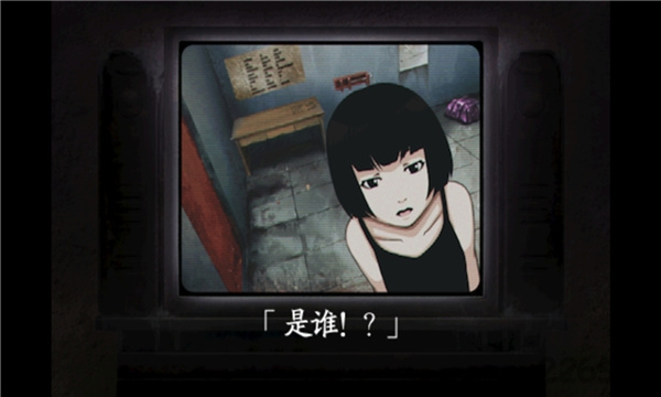 监狱脱出少女