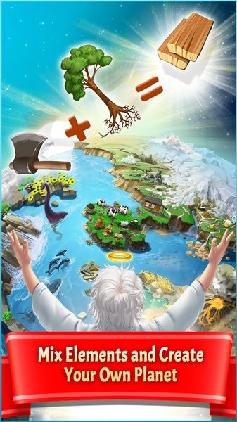 涂鸦上帝2