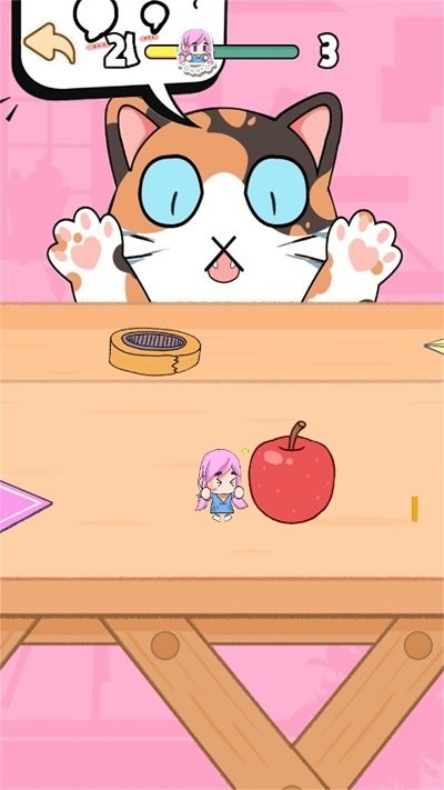 手指躲猫猫