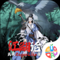 苍云剑道