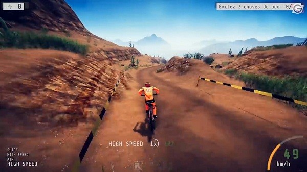 下降者山地自行车