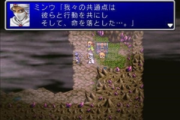 最终幻想2像素重制