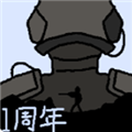朴弟突围暗区