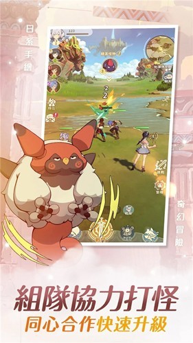 云海无限边境