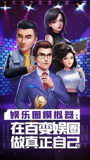 票房大卖王最新版