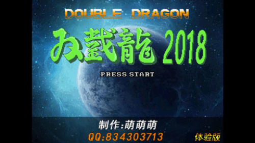 虫虫助手安装包