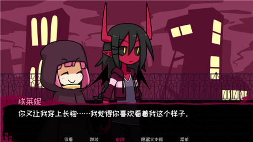 Contract Demon