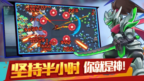 大佬请撑住2