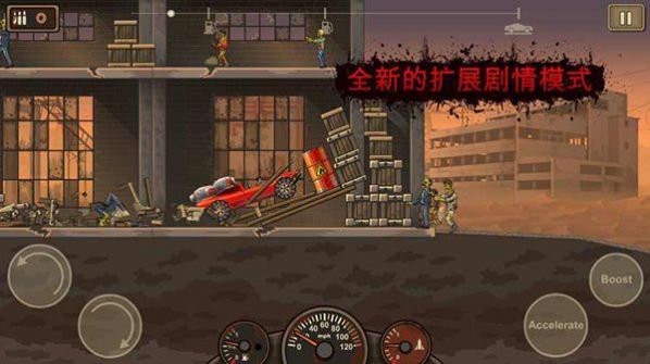 亡灵僵尸