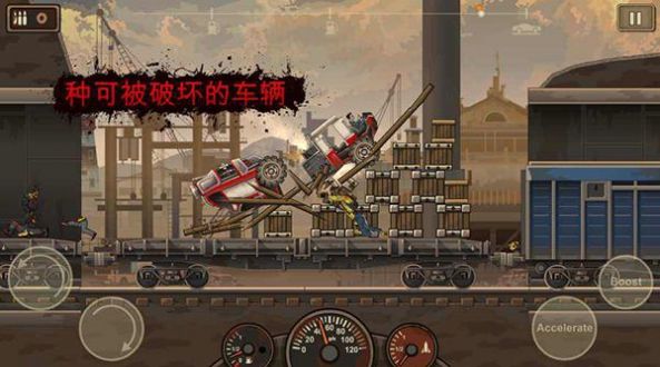 亡灵僵尸