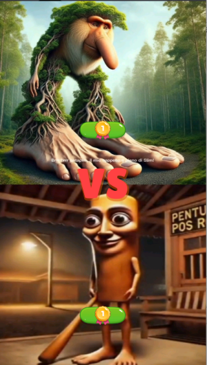 意大利山海经终极
