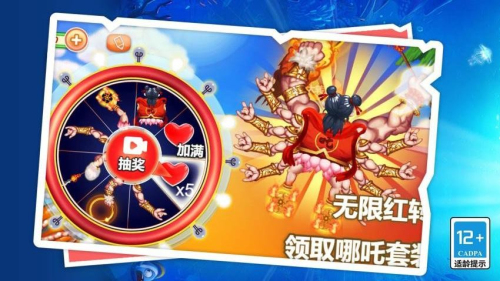 变异兽超进化物语最新版