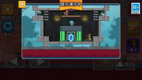 最强闯关王