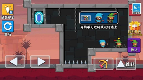 最强闯关王