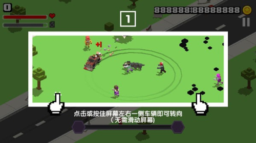 粉碎僵尸城最新版
