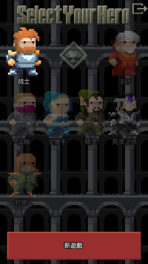 Remixed Dungeon2