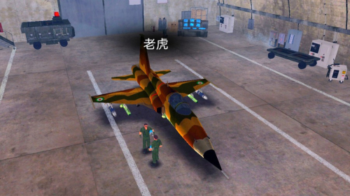 快点射击最新版
