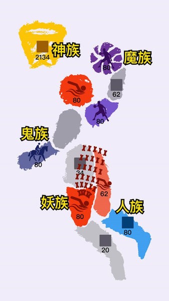 沙场对决最新版