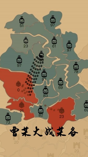 沙场对决最新版