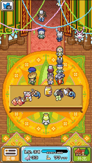 重生蛮荒行星汉化版