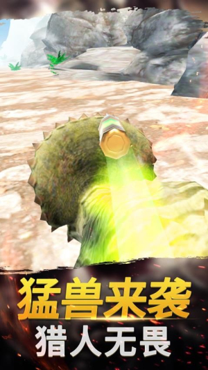 疯狂动物世界最新版