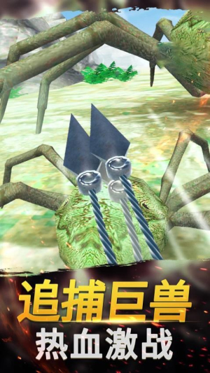 疯狂动物世界最新版