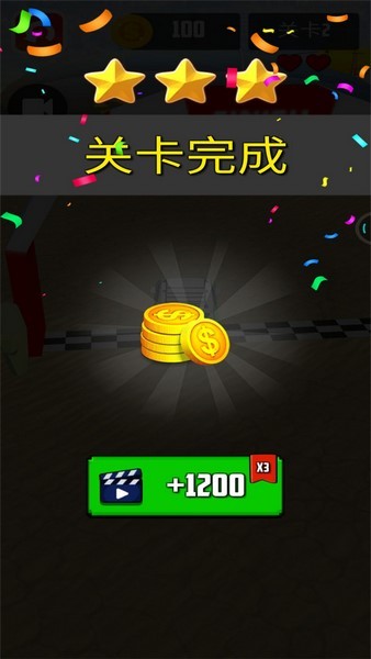 不可能的汽车特技安卓版