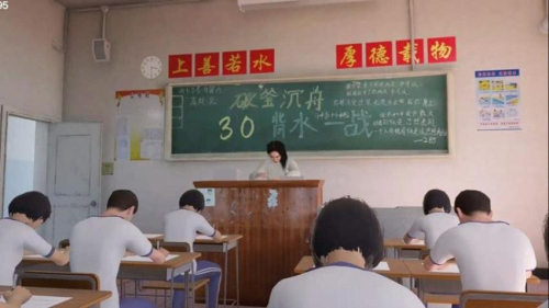 诡异的挑战