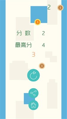 井底之蛙