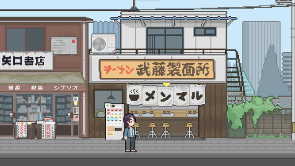 恋爱后遗症